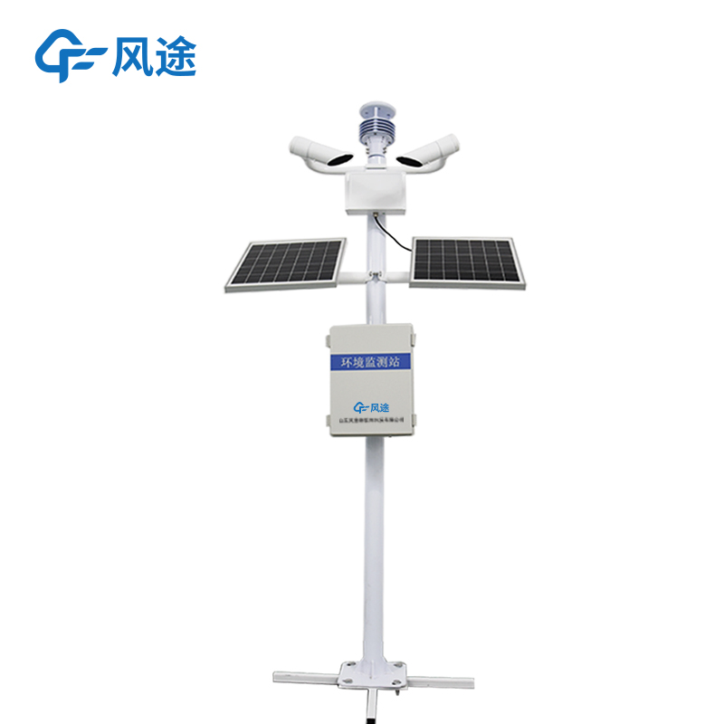 50KM能見度監測站 (6).jpg