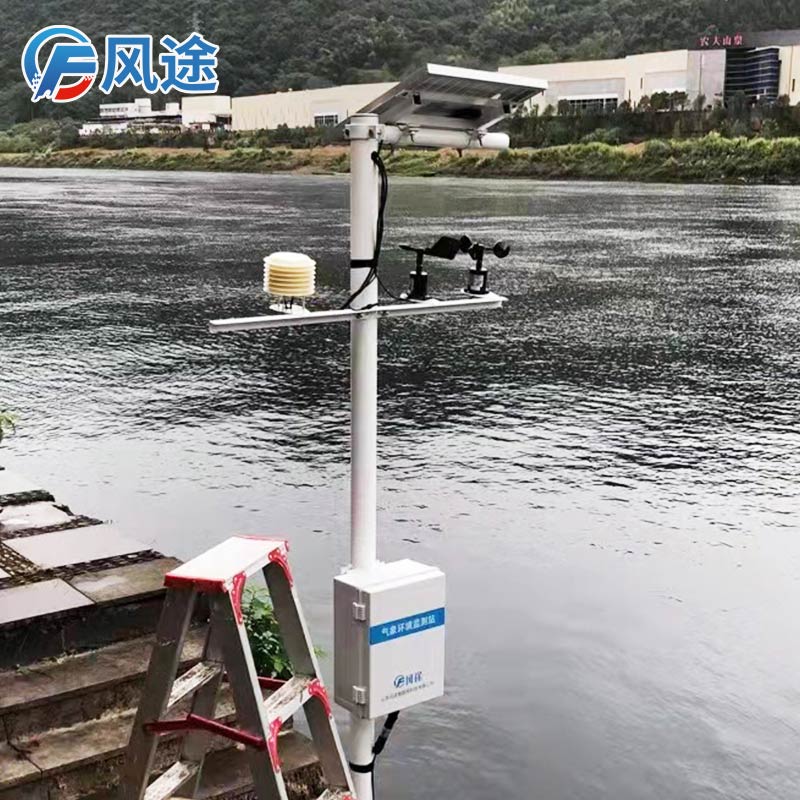 用區(qū)域自動氣象站保護(hù)強(qiáng)降水下的文物古跡 用區(qū)域自動氣象站保護(hù)強(qiáng)降水下的文物古跡